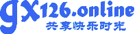 共享126